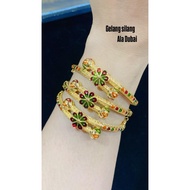 Dubai Flower Seed Bracelet