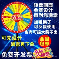 Lottery Machine Toy Erasable Game Lucky Magnetic Adjustable Stand Customizable Triangle Large Turnta