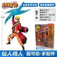 Di Chuyển Được Naruto Shippuden旗木卡卡西2.0 Nhân Vật Hành Động Đồ Chơi Búp Bê Sưu Tập Quà Tặng Sinh Nhật