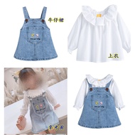 // Purple Lingfang// Long-Sleeved Lace Top Denim Sling Skirt Vest EPK [B728] 9M 12M 18M 24M 3330 366