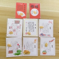 Alloy Sensō-ji Golden Turtle Gives And Matches Wallet Essential Lucky Ornaments For Wealth And Happi