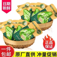 新款提神醒脑便宜松子槟榔散籽青果槟榔湖南槟榔2026.4.7New Refresh and Invigorat Cheap Pine Nut Betel Nuts, Loose Seeds, Gree
