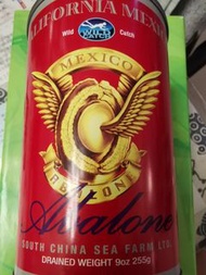 [罐裝鮑魚] 墨西哥鮑中寶野生鮑魚