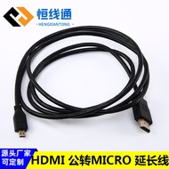 hdmi cable phone to tv hdmi cable Hdmi hdmi to microhdmi Cable Mobile Phone Tablet PC Accessories hd