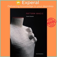 Pattern Magic by Tomoko Nakamichi (UK edition, paperback)