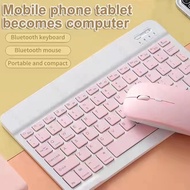 Suitable for iPad Tablet, Color Mini Keyboard, Lightweight &amp; Portable Bluetooth Keyboard And Mouse Set