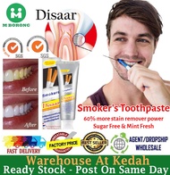 100% Original Disaar Stain Removal Teeth Whitening Mint Fresh Tooth Paste Suitable for Smokers Ready