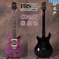 印尼產prs電吉他 se custom/standard 24 專業級套裝配包順豐