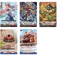 <YUGUCO> DZ-BT09 Dragon Empire DE R Cardfight Vanguard : Super Brave Detonation DZ-BT09 /041 /042 /0