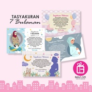 7 Month 4 Month Pregnancy Thanksgiving Rice Box Card