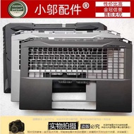 Mechanical Revolution Titanium Tantalum PLUS Jiaolong 7 760 17K 960R7 Shell A B C D Shell Screen Axi