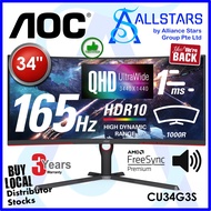 (ALLSTARS : We are Back) AOC CU34G3 / CU34G3S 34 inch Gaming Monitor (Warranty 3years with AOC SG)