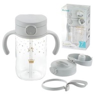 Richell - Axstars 雙蓋吸管或直飲杯 7個月起 320ml (灰色) (平行進口貨)