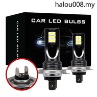 Strong Light Car LED Headlight h1h11 Bulb h7 Near High Beam Fog Light Car Bulb Super Bright Strong Light 9005