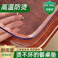 Protective Pad Coffee Table Pad Oil-Proof Pad Resin Desktop Pad Table Pad Tablecloth TPU Tablecloth 