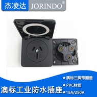 Australian Standard Power Connection Socket 15A Industrial Waterproof Socket High Power New National