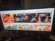 LG 34um68G ULtraWide 2560x1080 21:9寛屏