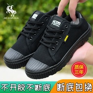 Liberation Shoes Men's Non Slip Abrasion Resistant Labor Insurance Training Canvas Farmland Migrant Workers Working in the Field Black Breathable Rubber Shoes Children