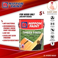 5L Nippon Timber Finish Nippon Paint Wood Paint Nippon Wood Varnish Cat Varnish Kayu Varnish Wood Cat Kayu Nippon Paint