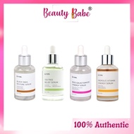 iUNIK Propolis Vitamin Synergy / Tea Tree Relief/Rose Galactomyces Synergy/Black Snail Restore Serum