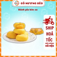 Kim Sa Pia Cake Salted Egg Melted Taiwan 10 Pcs - Fat Lady Snacks