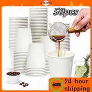 【100pcs】5oz|6oz|7.5oz Paper Cup Disposable Pure White Water Cup High Quality Paper Coffee Cup