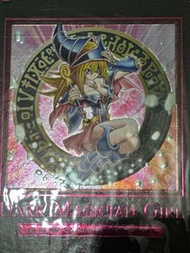 遊戲王 黑魔導女孩特別版八達通