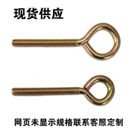 Galvanized Sheep's Eye Screw with Circle Bolt Fisheye Figure 9 Question Mark Closed Extension Ring H