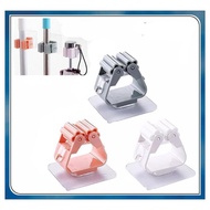 GANTUNGAN Broom Holder Broom Hanger Broom And Mop Tool/Mop Holder/Hook Hanger