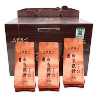 Spring Festival Gifts Business Gifts2022Tiancai Baekho Silver Needle Tea Package Tea in Bulk Fuding White Tea Core Production Area Tea