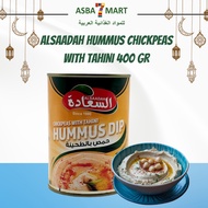 ALSAADAH HUMMUS CHICKPEAS WITH TAHI 400 GR HUMMUS READY TO EAT