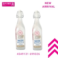 Glass water bottle - 1000mL