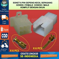 SMALL 6 PIN MOTORCYCLE CABLE SOCKET - CABLE SOCKET - SOCKET - 6 PIN - SOCKET - SOCKET - SOCKET - SOC