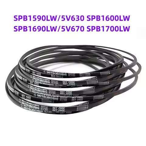 1PCS Japanese V-belt industrial belt SPB1590LW/5V630 SPB1600LW SPB1690LW/5V670 SPB1700LW