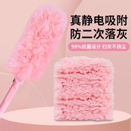Ready Stock spot Special Price Magic Bubble Duster Portable Electrostatic Adsorption Dust Removal Fo