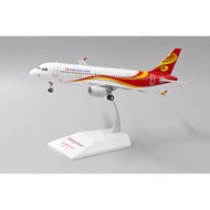 JCwings1/200 Hong Kong Express Airbus A320 Registered Number: B-LPF With Alloy Bracket
