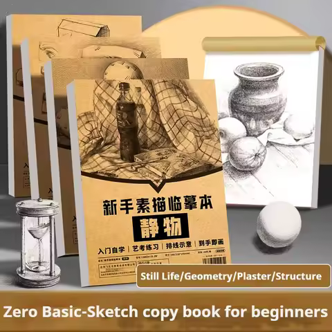 Art Sketching Tutorial Books 16k for Zero Based Professional Artists Drawing Art Instruction Books L