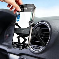 Suitable for Mercedes Benz C300/260/200/180 A-Class GLB car magnetic gravity phone holder hands-free