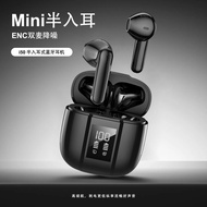 Noise Cancelling Headphones High-Quality tws Touch ENC Dual Wheat In-Ear Headphones 11.12