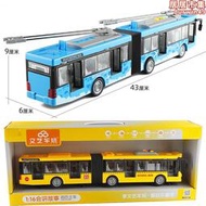 大號加長雙節音樂公車天線電動自行車巴士客車公共汽車模型兒童玩具車