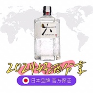 ROKU  GIN (  700 ML)