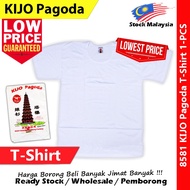 Kijo Pagoda T-Shirt Baju Cotton T-shirt Putih White Cotton T-shirt #8581 #406 #402 #401 #文化 #Kijo #Pagoda #T-shirt