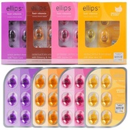 ELLIPS HAIR VITAMIN 'THED"