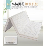 S/🌹Coconut Palm Mattress Hard Pad Palm Mattress Student Dormitory Single Foldable Latex Mattress Cushion Tatami 0FU1