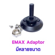 EMAX Adaptor Motor Connector (Many Sizes Available)