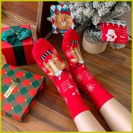 Christmas Socks Set - 4 Pairs, Decorative & Reusable Boxing