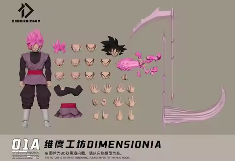 【In Stock】 Dragon Ball Super DIMENSIONIA Studio 1/12 God Of Rebellion Goku Black Rose Zamasu Zero Mo
