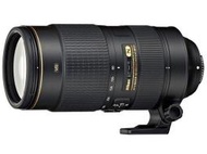 【Buy More】全新 Nikon 80-400mm AF-S F4.5~5.6G ED VR N 奈米鍍膜 公司貨