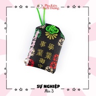 Yushou Career Blessing Bag Model 3 - Japanese Omamori Style, Meaningful Gift | YUME Accessories