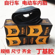 Mountain Bike Inner Tube Bicycle Mountain Bike Electric Bike Butyl Rubber Inner Tube 12/16/18/20/22/